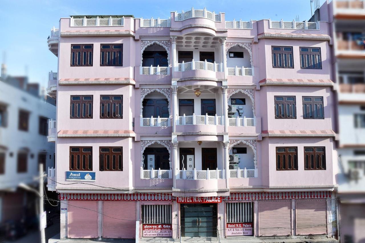 Hotel Oyo 11560 Citi Residency Patna  Zewnętrze zdjęcie